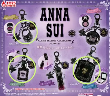 ANNA SUI 화장품 마스코트 컬렉션 가챠