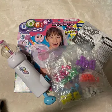 우니즈 폼플세트 컬러풀 부품 포함