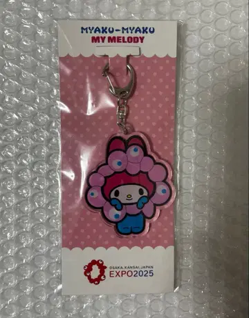 간사이 만박 2025 미야쿠미야쿠 x 산리오 아크릴 키링 마이멜로디