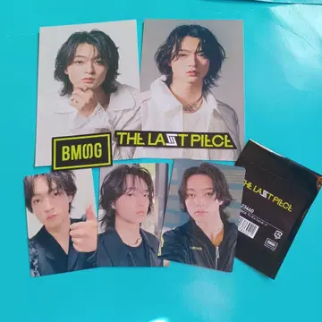 STARGLOW RUI 라스피 엽서, 트레이딩 카드 3점 스티커 세트