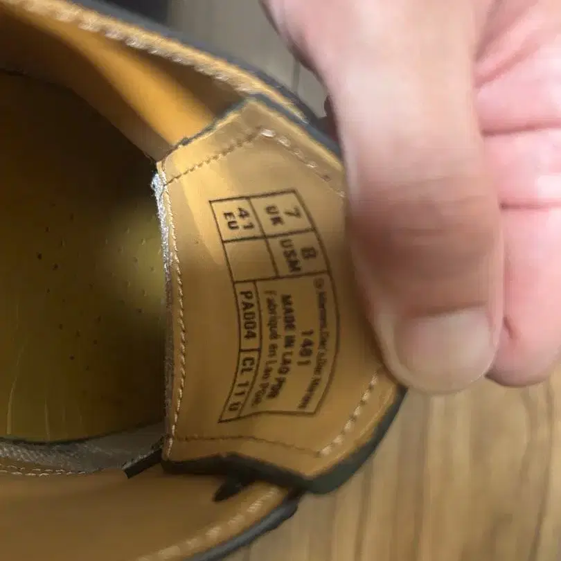 4번째 상품 이미지