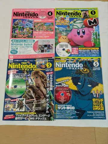 닌텐도 드림 4권 세트 컴필레이션 앨범 포함