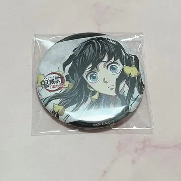 귀멸의 칼날 전 집중전 막간화 캔뱃지 토키토 무이치로 3