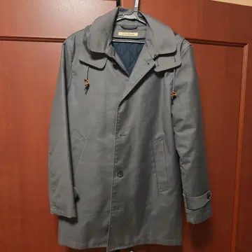 Journal Standard 코트 그레이