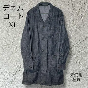 데님 롱 코트 XL 사이즈 상당 미사용