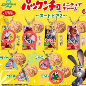 팩맨 미니어처 참 주토피아 4종류