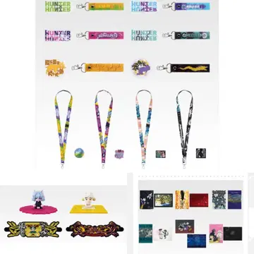 제일복권 HUNTER x HUNTER GHI상