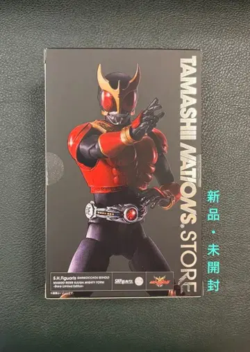 혼 스토어 한정판 신골조 제법 가면라이더 쿠우카 마이티 폼