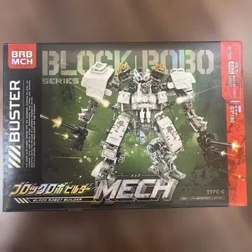 [ 미개봉 ] 블록 로봇 빌더 MECH
