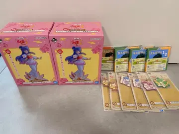 란마 1/2 제일복권 라스트 원 2점 외 다수