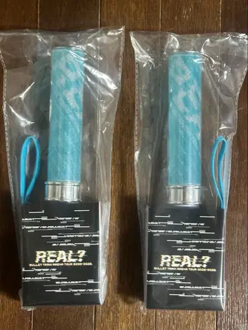 초특급 Aloha REAL? 응원봉 2개 세트