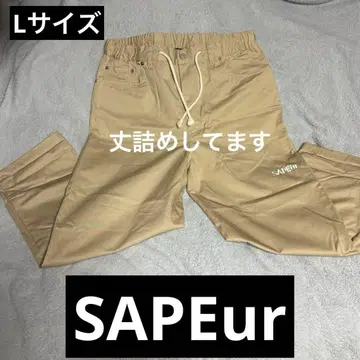 SAPEur SKATE PANTS MK3 Chino A0024-067