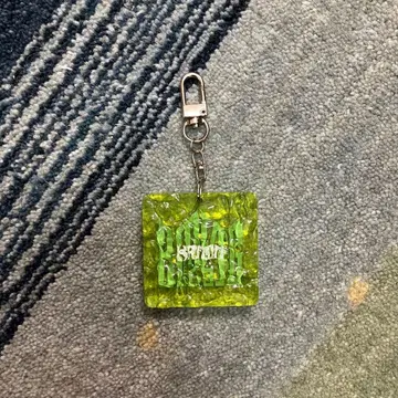 KANON 웨이브 키링 BMSG FES'25