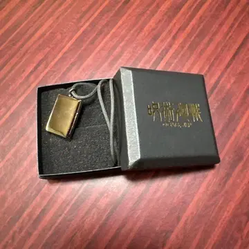 프리미엄 반다이 토도 아오이 로켓 펜던트