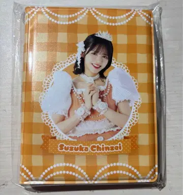 FRUITSZIPPER 스키쿠지 3주년 진세이 스즈카