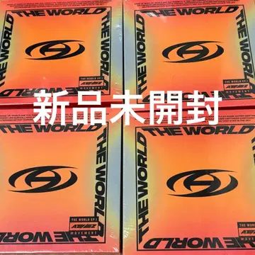 ATEEZ THE WORLD EP.1 MOVEMENT 미개봉 새상품
