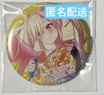 무겐다이 뮤 타입 나카마치 아라레 캔뱃지 코뮤 점화 Fire! 뱅드림