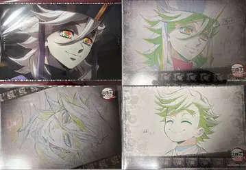 귀멸의 칼날 도우마 런치 매트 케이스