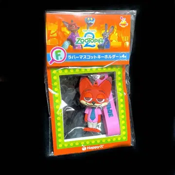 주토피아2 Happy 복권 러버 마스코트 키링 닉