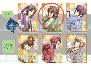 박앵귀 춘풍상점 아크릴 스탠드 오키타 소지 오토메이트