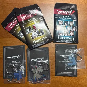 Identity V 제5인격 아크릴 키링 3개 세트