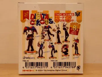 어메이징 디지털 서커스 트레이딩 아크릴 스탠드 TADC 카페 한정판