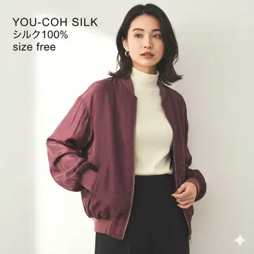 실크 100% 유코 실크 YOU-COH SILK 봄버 자켓