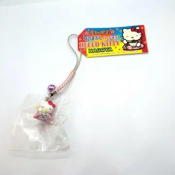 [초레어] 지역 한정 키티 아이치현 한정 나고야 히츠마부시 끈 스트랩