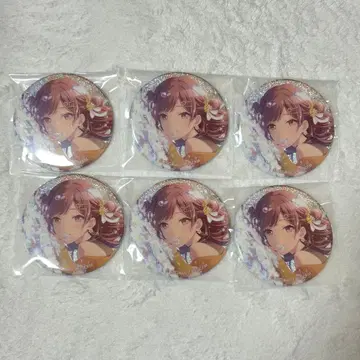 프로세카 시노노메 에나 그리캔