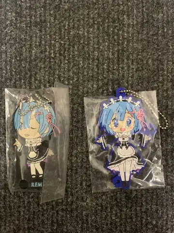 렘 라바스트 2세트