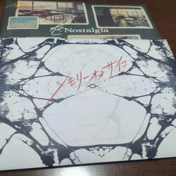 SCRAP 수수께끼 풀이 굿즈 5