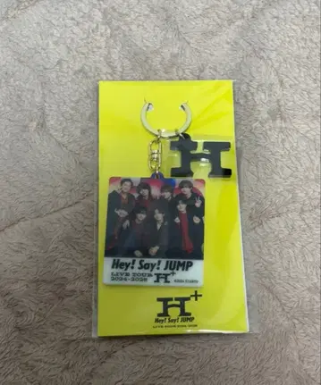 Hey! Say! JUMP 키링 LIVETOUR 2024-2025