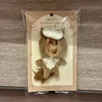 3COINS 최애 인형옷 말 S