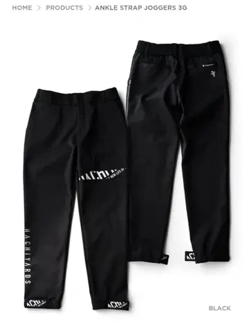 8YARDS Ankle Strap Joggers 3G 블랙