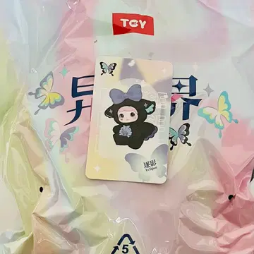 미사용 새상품 TOPTOY Nommi 승세계 Eclipse