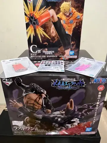 제일복권 원피스 미래섬 에그헤드~상디 덤 세트