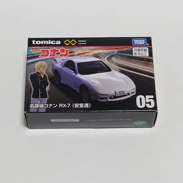명탐정 코난 RX-7 미니카 05