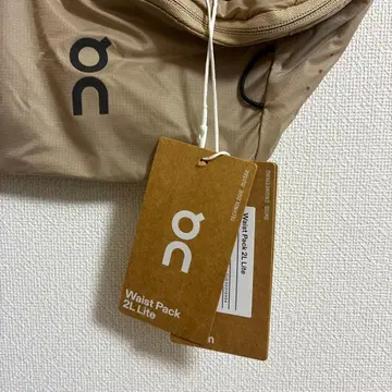ON 웨이스트 팩 2L 라이트 베이지