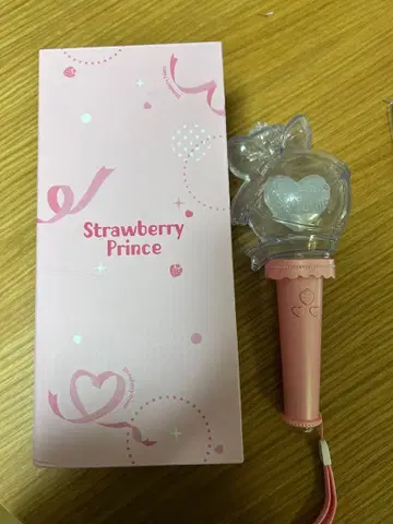Strawberry Prince 응원봉