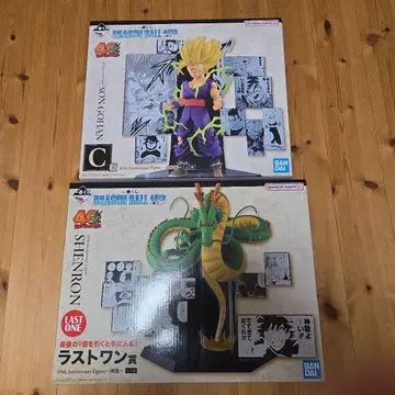 드래곤볼 제일복권 C상 라스트원상 세트