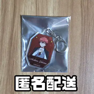 암살교실 아카바네 카르마 랏츠 아크릴 키링