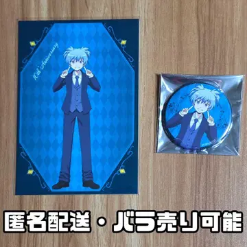 암살교실 시오타 나기사 랏츠 캔뱃지 특전 엽서