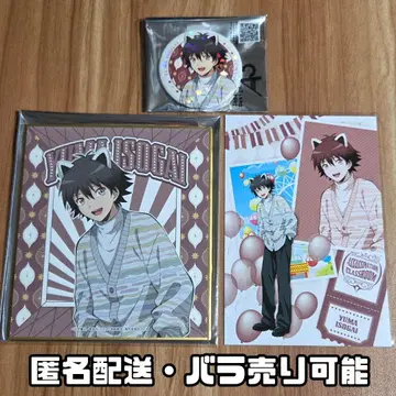 암살교실 이소가이 유마 요미란 캔뱃지 미니 색지 특전 엽서