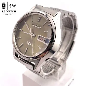 7-1358 CITIZEN COSMOTRON 7804