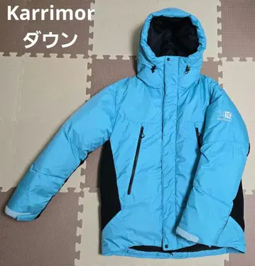 karrimor BEAMS 다운 남성용 L 사이즈