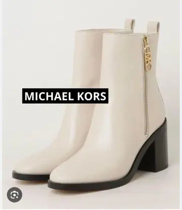 마이클코어스 REGAN 가죽 앵클부츠 부티