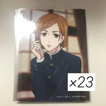 주술회전 JF2023 JF2024 한정판 생 브로마이드 엔스카이