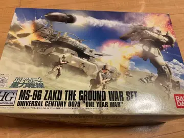 HGUC 자쿠 지상전 세트