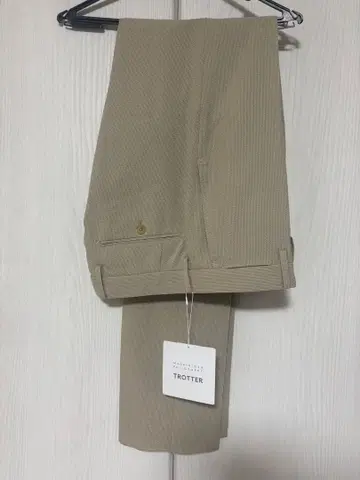 MACINTOSH PHILOSOPHY TROTTER 베이지 슬랙스