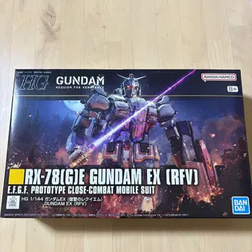 HG 건담 EX (복수의 레퀴엠) RX-78(G)GUNDAM EX